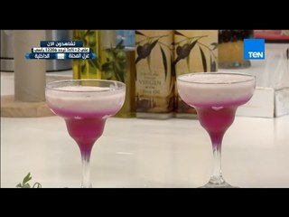 مطبخ 10/10 - Matbakh 10/10 - الشيف أيمن عفيفي - الشيف رانيا قاسم - طريقة عمل سموزي رمان