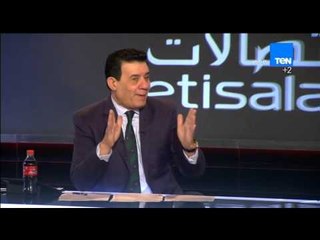 ستاد TeN - الكابتن خالد الغندور... انا قرفان من خروج منتخب الشباب والمنتخب الاوليمبى واتحاد الكرة