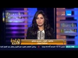 مساء القاهرة - إنجي أنور 