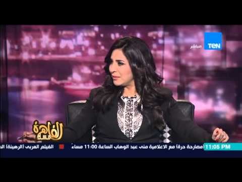 مساء القاهرة - المحامي طارق العوضي يرد على من يصفه بالخاين احنا قرفنا من الكلام الهطل دة