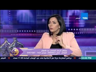 عسل أبيض | 3asal Abyad - مخاطر كثرة السكريات والمياة الغازية والأكل الجاهز على الأطفال