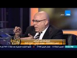 مساء القاهرة - مساعد وزير الداخلية السابق 