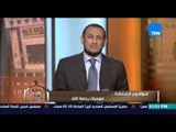 الكلام الطيب | El Kalam El Tayeb - القرآن والدعاء يفتح الأبواب المغلقة ويعمل حصانة أمام الإبتلاءات