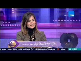 عسل أبيض | 3asal Abyad - سائقي التاكسي : الراجل دة شايل كتير ويقوم بجميع أدور المجتمع