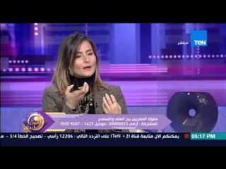 Download Video: عسل أبيض | 3asal Abyad - أسباب العنف الزائد بعد الثورة 