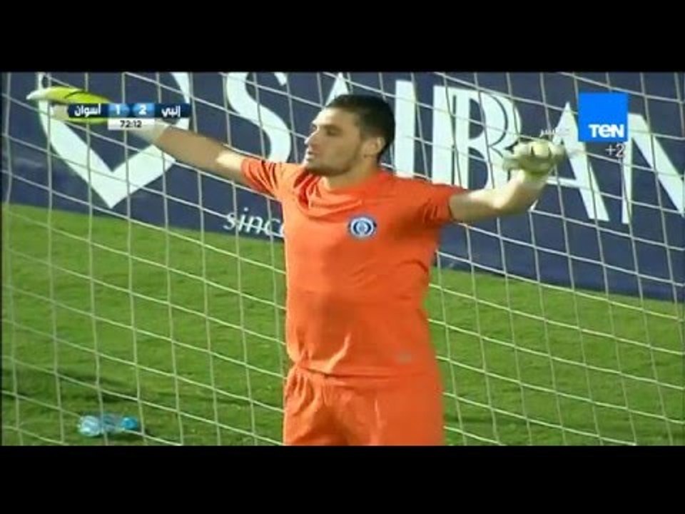 رامي صبرى يحزر الهدف الثالث لنادى انىي من ضربة جزاء... إنبى VS أسوان 3 / 1 الدورى المصرى