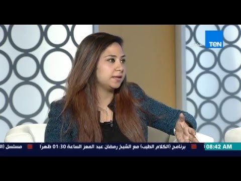 صباح الورد | Sabah El Ward - الفقرة الأولى - حملة 16 يوم لمناهضة العنف ضد المرأة
