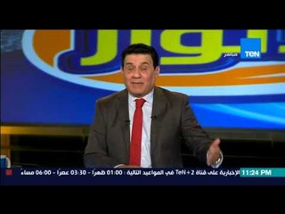 مساء الانوار - مدحت شلبى " اشهر المتقدمين لرئاسة لجنة الشباب و الرياضة فى مجلس النواب "