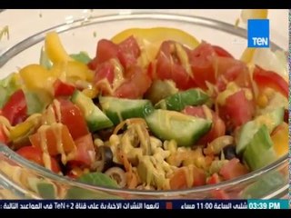 مطبخ 10/10 - Matbakh 10/10 - الشيف أيمن عفيفي - الشيف جيجي توفيق - طريقة عمل سلطة فاصوليا