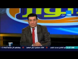 مساء الأنوار | Masa2 El Anwar - مدحت شلبى " مجلس ادارة بتروجيت يجتمع لتحديد مصير احمد حسن "