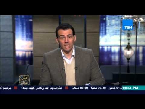 البيت بيتك - رامى رضوان تحدى بين المتحدث العسكرى و ضابط الشرطة فى مسابقة اسرع تمرين ضغط