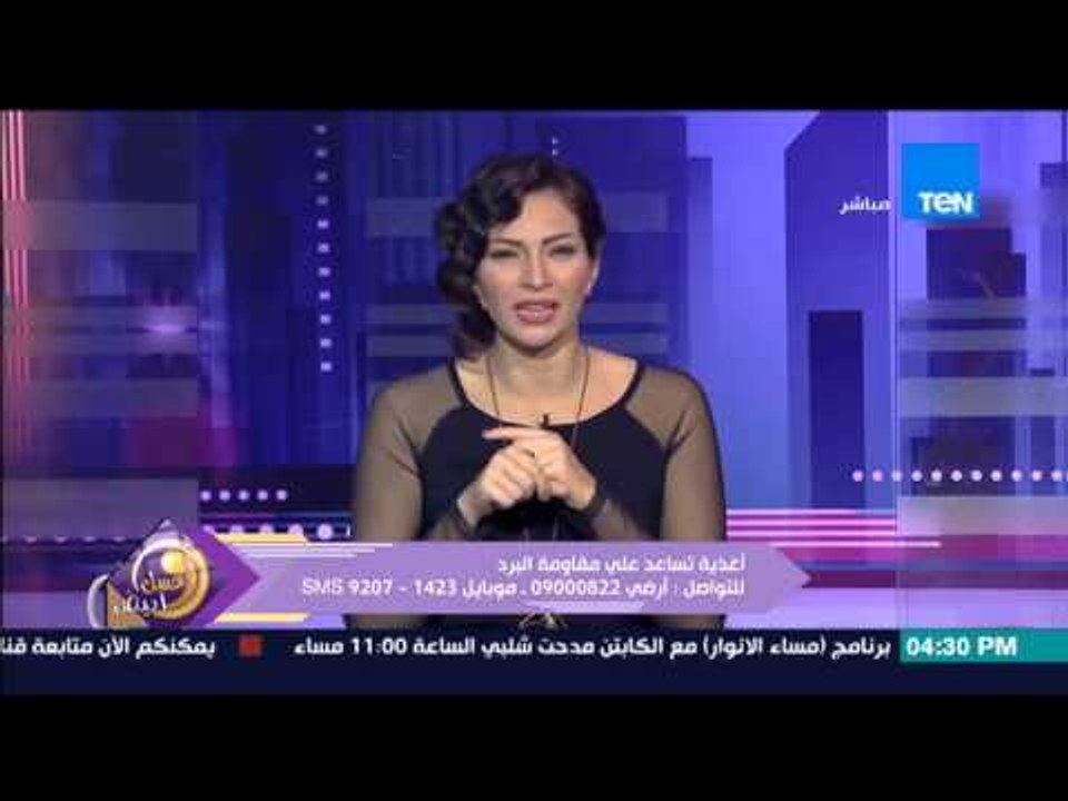 عسل أبيض | 3asal Abyad - أسباب "صغر الثدي" عند النساء وتحذير شديد من رنا عرفة  "لجلسات تكبير الثدي"