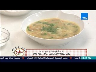 مطبخ 10/10 - Matbakh 10/10 - الشيف أيمن عفيفي-الشيف إيمان محمد-طريقة عمل شوربة سويت كورن "أكل صيني"
