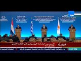 النشرة الإخبارية - كلمة الرئيس السيسى فى المؤتمر الصحفى مع نظيره القبرصي ورئيس وزراء اليونان