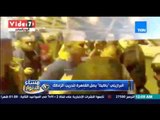 مساء الأنوار | Masa2 El Anwar - مدحت شلبى : مرتضى منصور لباكيتا