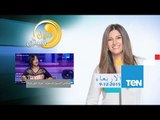 عسل أبيض | 3asal Abyad - أحدث كولكشن إكسسوارات لمصممة الحلي منة خليل بعنوان 