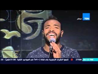 البيت بيتك | El Beit Beitak - إنجي أنور" اغنية علموني عنيكى اسافر بصوت اعضاء فرقة المصريين  "