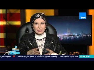 ماسبيرو | Maspiro - لقاء الاعلامي سمير صبرى مع المطربة الكبيرة امال طروب