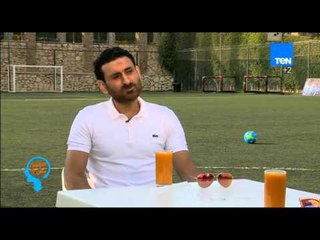 إفهموا بقى | Efhamo Ba2a - ك/ احمد سمير."كان عندنا دكتور نفسى فى اوربا و الاحتراف فادنى كتير