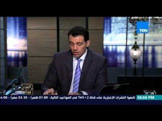 البيت بيتك - " إخوانى محبوس يحضر حفل زفاف ابنته بالشرقيه بعدج موافقة الداخليه "