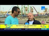 صباح الورد | Sabah El Ward - الفقرة الرياضية من الجولة الختامية لبطولة egypt speed challenge 2015