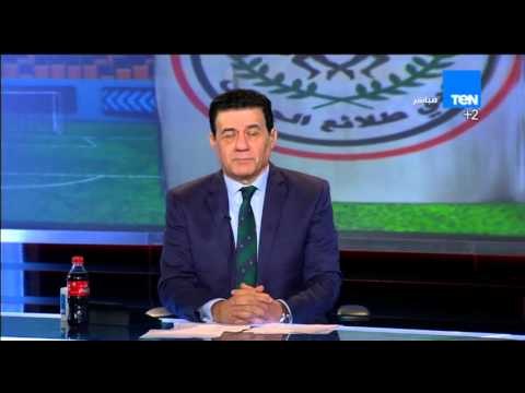 ستاد TeN - مستحقات الحكام | حكام مباراة الاتحاد وطلائع الجيش تهدد إقامة المباراة بسبب مستحقاتهم