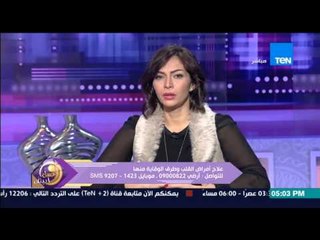 عسل أبيض | 3asal Abyad - د/حسام منصور يرد على أسباب وأعراض "تضخم عضلة القلب" وعلاجها