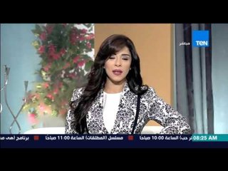 صباح الورد - وزيرة التعاون : نتفاوض مع الهيئة اليابانية على قروض مسيرة بـ 400 مليون دولار