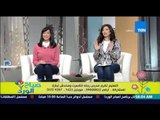 صباح الورد - أسماء مصطفى تتقاجئ برد 