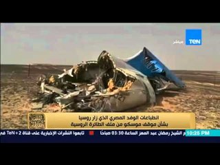 البيت بيتك | El Beit Beitak - احمد خيري: هناك ادراك من روسيا ان العمليات الارهابية تحدث فى كل مكان