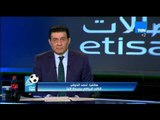 ستاد TeN - الناقد الرياضى أحمد الخولى... النادى الاهلى على اعتاب صدام بين اتحاد الكرة