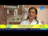 صباح الورد - أملاً جديداً لمرضى التليف والفشل الكبدي بنجاح عمليات زرع الكبد فى مصر