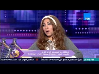 عسل أبيض | 3asal Abyad - التوافقات بين برج "القوس والقوس" و "القوس والأسد" فى العلاقات الإجتماعية