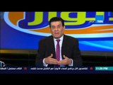 مساء الأنوار | Masa2 El Anwar - اطالب وزير الرياضة بإجراء تحقيق فى تاخير مباراة الاتحاد السكندري