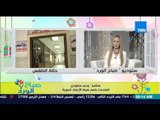 صباح الورد - تعرف على الحالة الجوية اليوم وهيئة الأرصاد تحذر من تقلب الطقس والأمطار إبتداً من اليوم