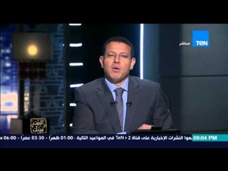 البيت بيتك | El Beit Beitak - دعوة لبعض الطلاب بجامعة القاهرة لإقامة "مهرجان البوس" داخل الجامعة