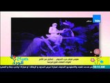 صباح الورد - هوس فيلم حرب النجوم .. تماثيل من الثلج لقوات الفضاء تغزو فرنسا