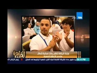 27 لاعب بقائمة الأهلي .. والجبلاية: 18حالة تزوير أوراق قيد .. الزمالك يعير حازم وإبراهيم لسموحة