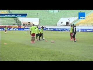 ستاد TEN - لقاء مع الكابتن سامي قمصان مدرب عام حرس الحدود قبل بداية اللقاء مع الزمالك