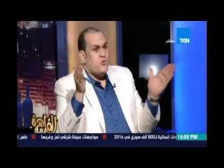 مساء القاهرة - محاور تناول الاعلام الامريكي لاخبار الرئيس السيسي