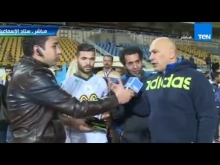 ستاد TeN -  لقاء مع ك/ ابراهيم حسن و نجوم المصرى البورسعيدى " وادى دجلة vs المصري "