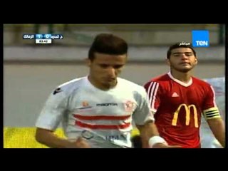 ستاد TEN - أهداف مباراة حرس الحدود VS الزمالك 0-2 .. بالدوري الممتاز 2016/2015