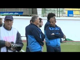 ستاد TEN - أول ظهور رسمي لـ "باكيتا" المدير الفني لنادي الزمالك فى تدريبات الفريق قبل المباراة