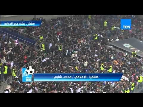 ستاد TeN - مدحت شلبي نقل قناة تن لهذا الحدث يعنى ان ‏مصر‬ و اشقاهاء في تعاون وإتحاد مستمر