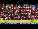 صباح الورد - إحتفالات دار الأوبرا المصرية باعياد الكريسماس والسنة الجديدة على المسرح الكبير