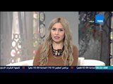 صباح الورد - أصدر الرئيس السيسى القانون رقم 118 لعام 2015 بشأن سريان أحكام تنظيم أعضاء المهن الطبية