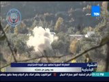 النشرة الإخبارية - المعارضة السورية تستعيد جبل النوبة الاستراتيجي بعد يومين من خسارته
