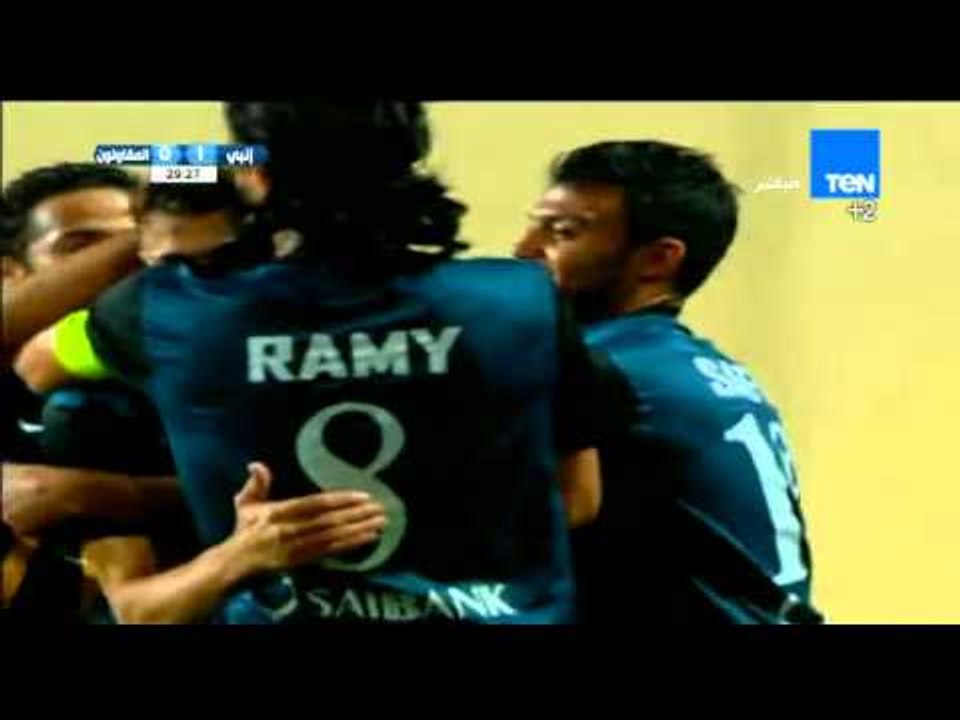 محمود قاعود يحرز الهدف الاول لـ إنبى من مهارة خاصة... إنبى VS المقاولون 1 / 0