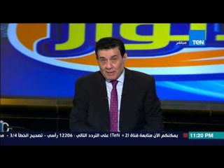 مساء الأنوار | Masa2 El Anwar - حلقة بتاريخ 15-12-2015 مع مدحت شلبى ولقاء مع كابتن فاروق جعفر