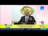 صباح الورد - وزير التموين يفتتح مراكز التحكم فى الشون الحديثة لتخزين الاقماح والحبوب